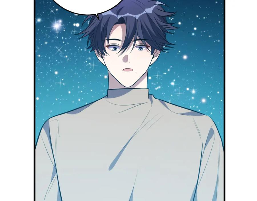 猎杀吾爱 - 第58话 重回游戏的方式 - 第22张图