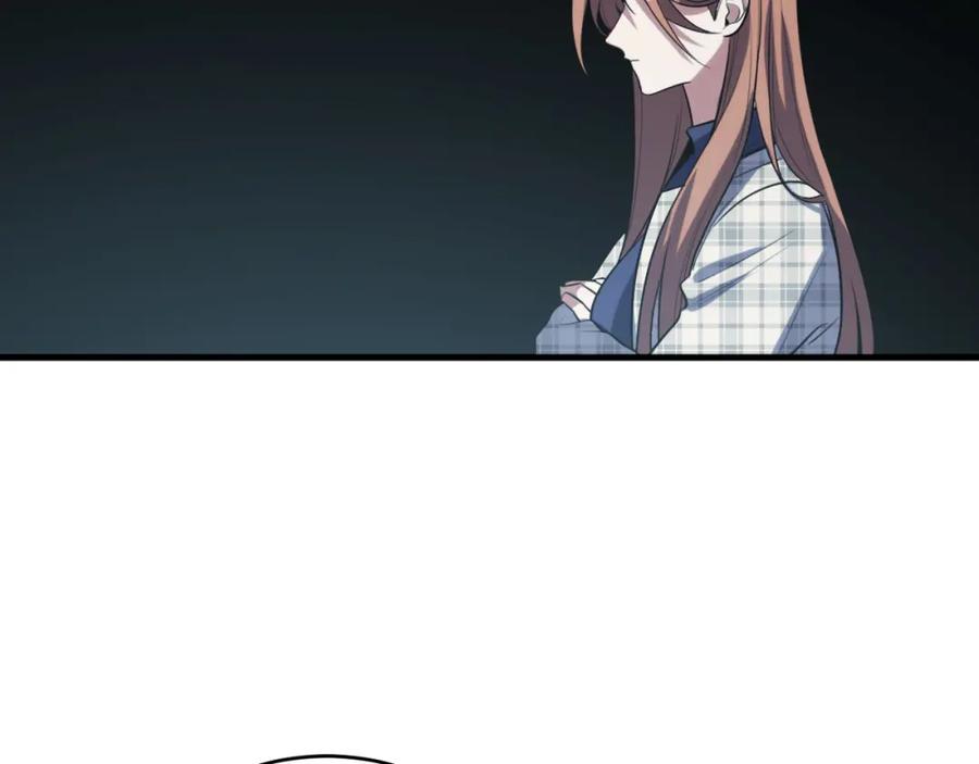 猎杀吾爱 - 第58话 重回游戏的方式 - 第72张图