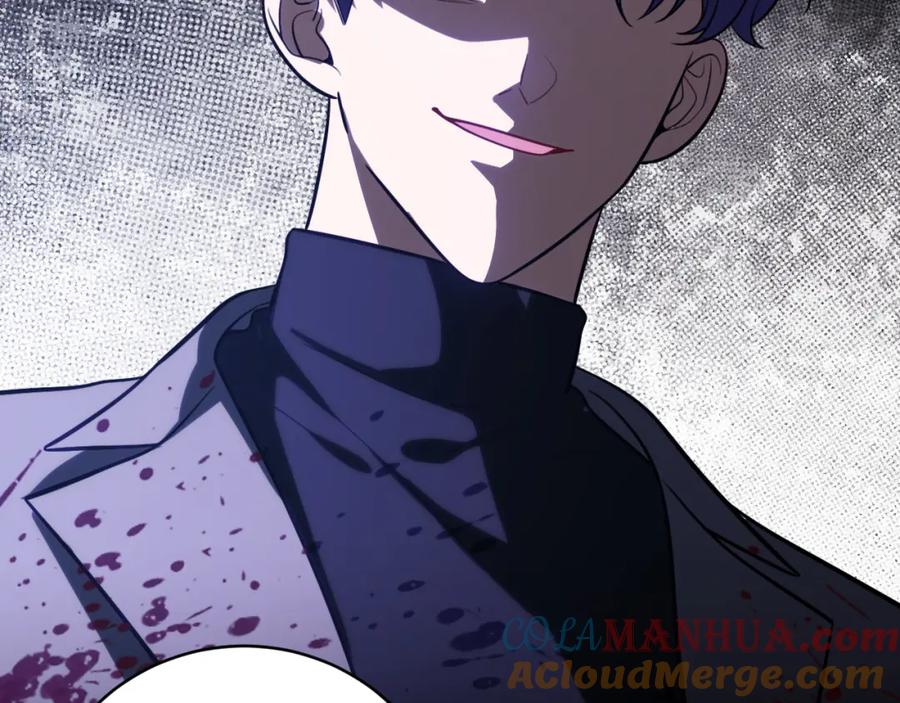 猎杀吾爱 - 第58话 重回游戏的方式 - 第61张图