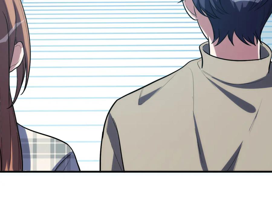 猎杀吾爱 - 第58话 重回游戏的方式 - 第78张图