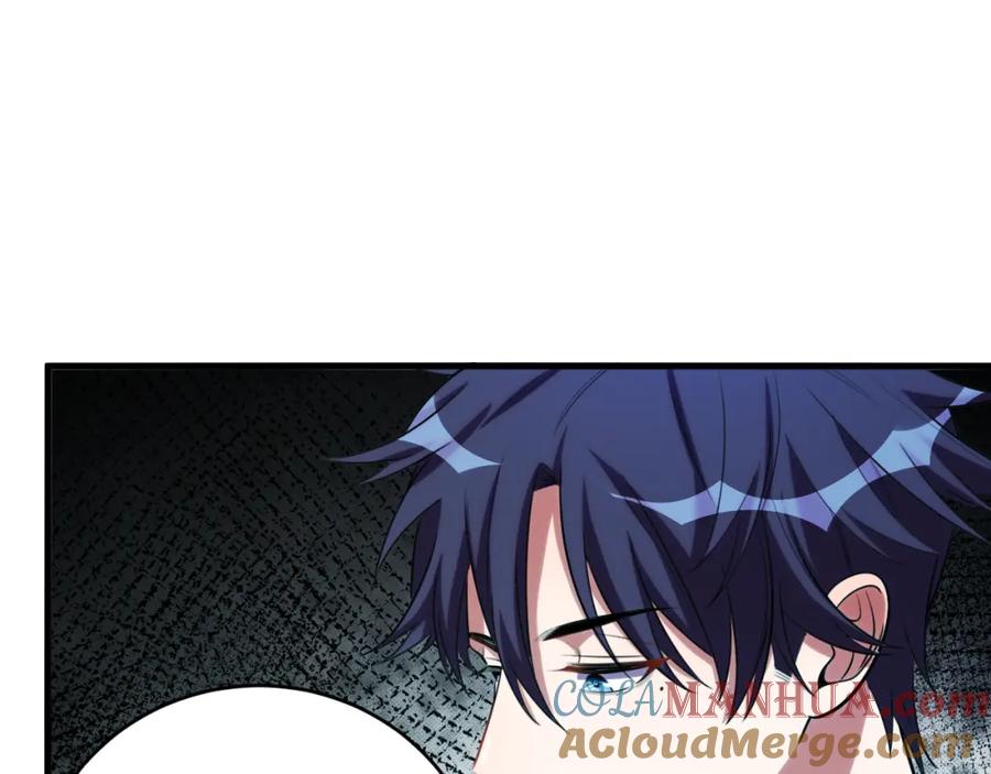 猎杀吾爱 - 第58话 重回游戏的方式 - 第85张图