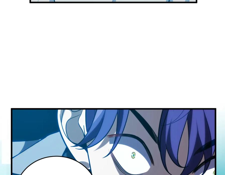 猎杀吾爱 - 第58话 重回游戏的方式 - 第23张图