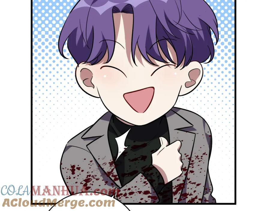 猎杀吾爱 - 第58话 重回游戏的方式 - 第13张图