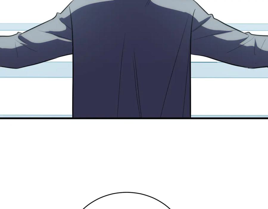 猎杀吾爱 - 第58话 重回游戏的方式 - 第66张图