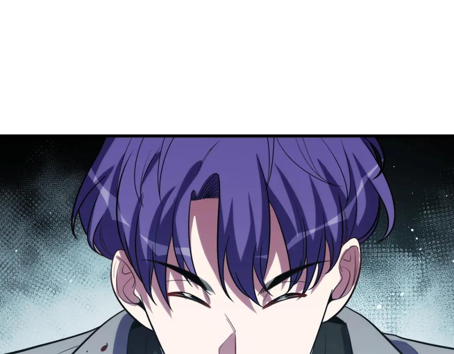 猎杀吾爱 - 第58话 重回游戏的方式 - 第70张图