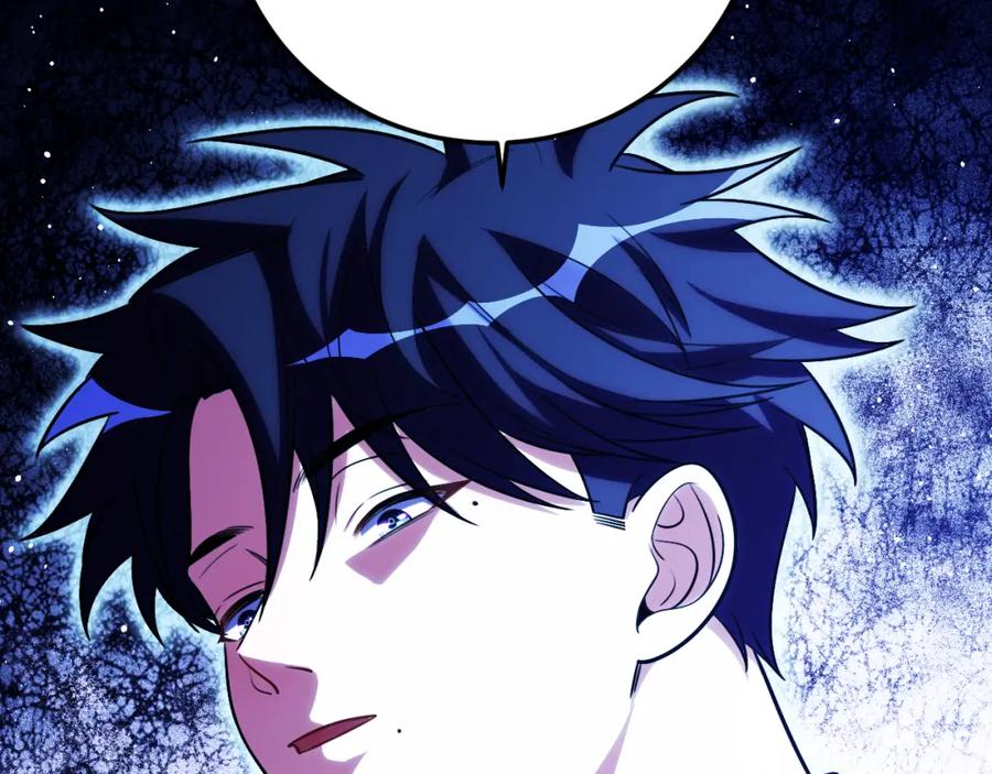 猎杀吾爱 - 第58话 重回游戏的方式 - 第123张图