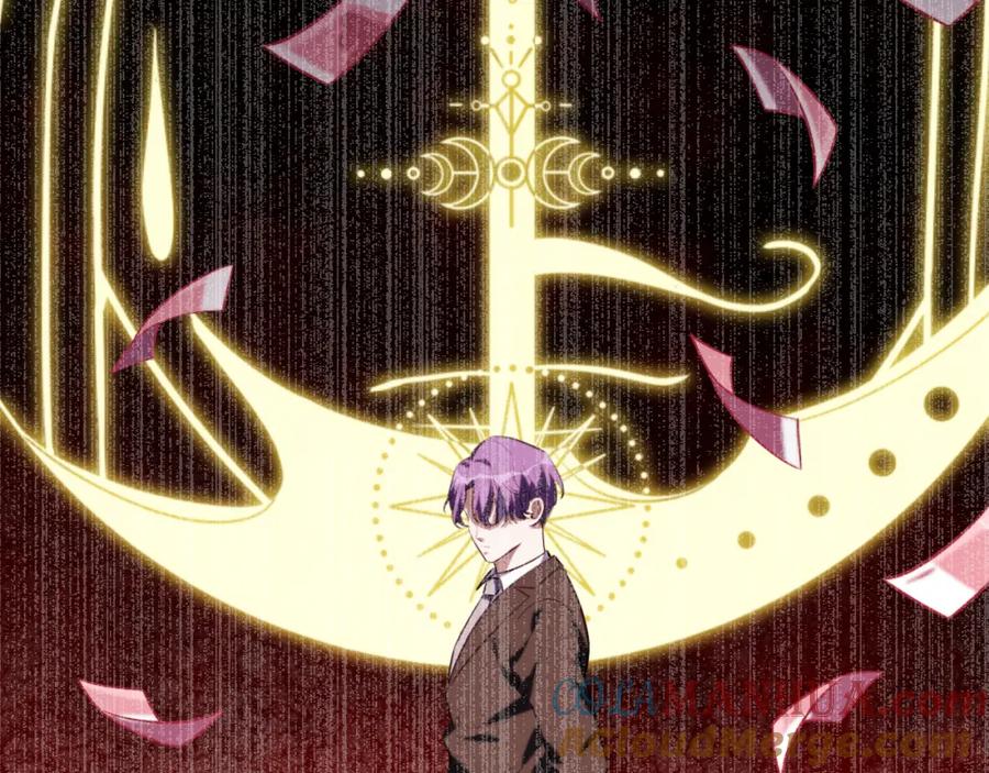 猎杀吾爱 - 第58话 重回游戏的方式 - 第53张图