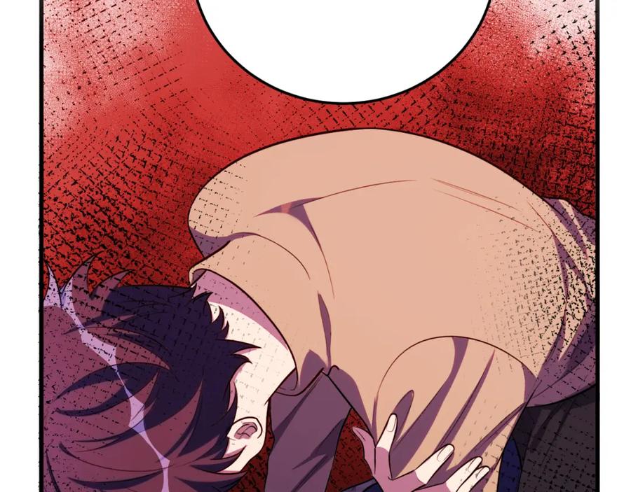 猎杀吾爱 - 第58话 重回游戏的方式 - 第104张图