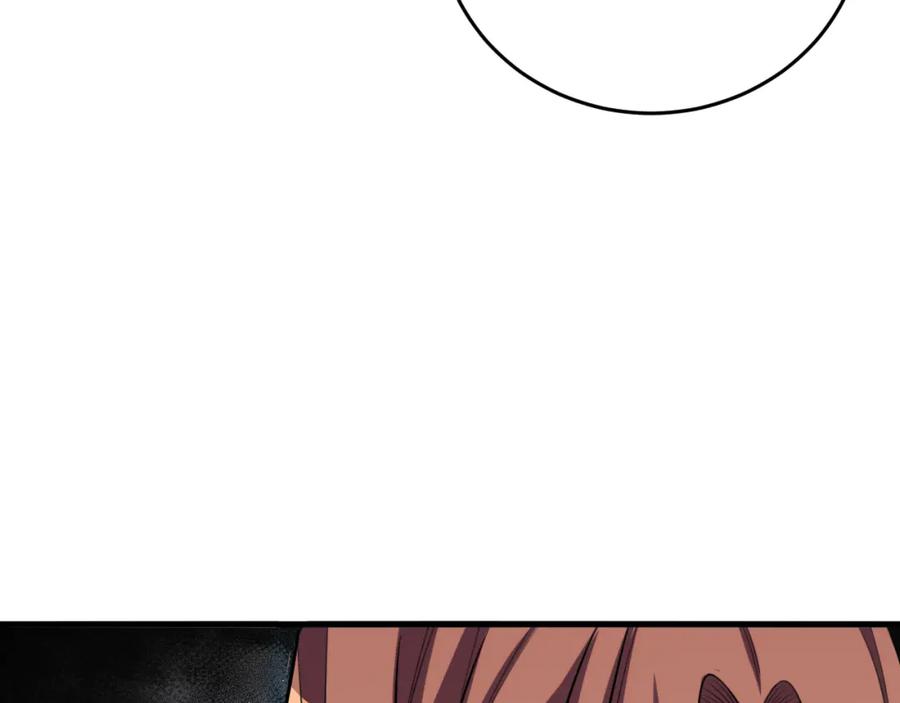 猎杀吾爱 - 第58话 重回游戏的方式 - 第107张图