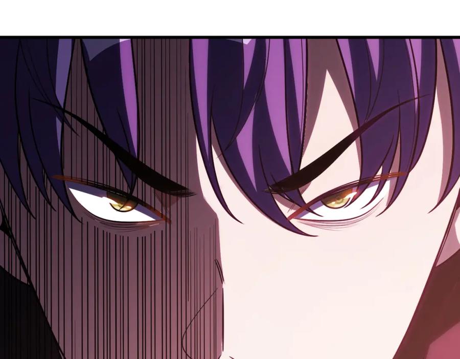 猎杀吾爱 - 第58话 重回游戏的方式 - 第88张图