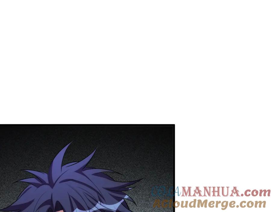 猎杀吾爱 - 第58话 重回游戏的方式 - 第109张图