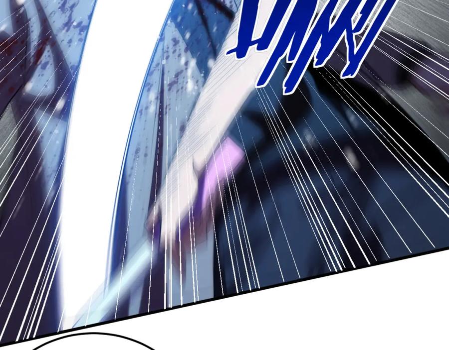 猎杀吾爱 - 第59话 一厢情愿的爱情 - 第79张图