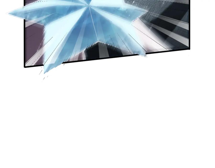 猎杀吾爱 - 第59话 一厢情愿的爱情 - 第88张图