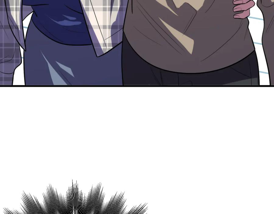 猎杀吾爱 - 第59话 一厢情愿的爱情 - 第19张图