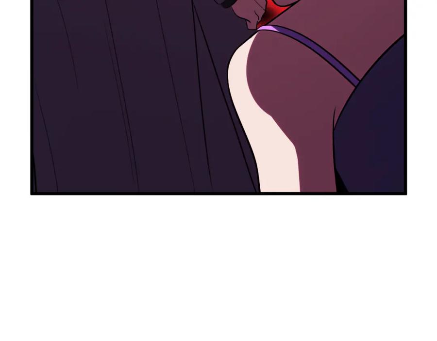 猎杀吾爱 - 第59话 一厢情愿的爱情 - 第24张图