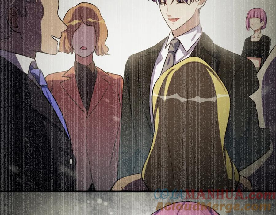 猎杀吾爱 - 第59话 一厢情愿的爱情 - 第53张图