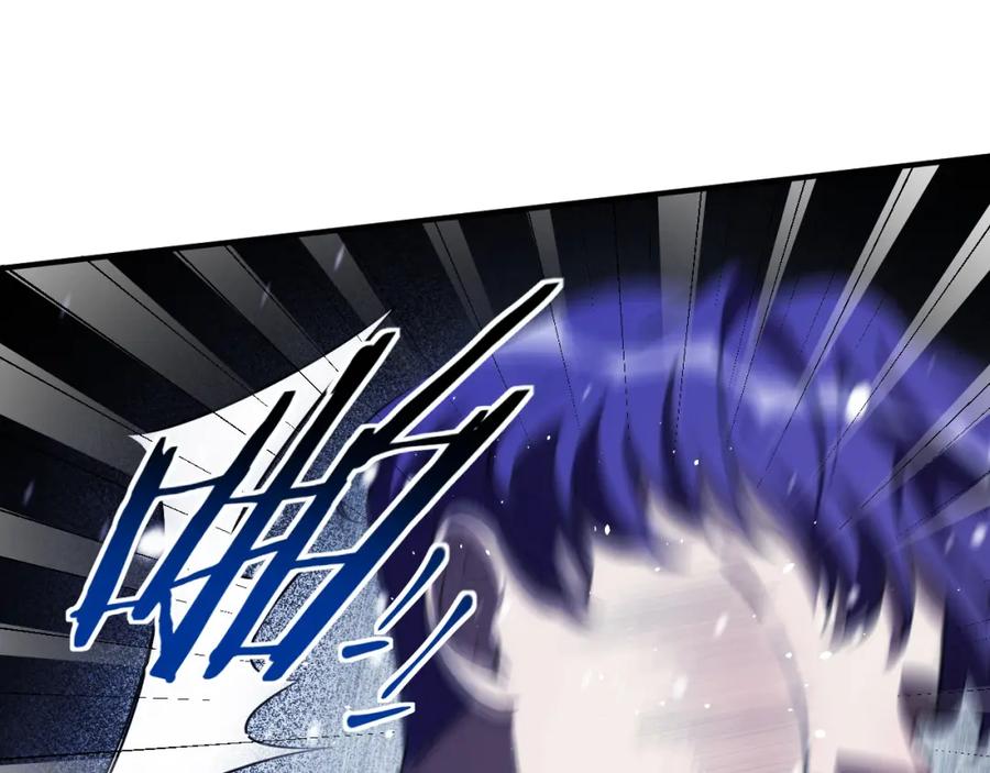 猎杀吾爱 - 第59话 一厢情愿的爱情 - 第44张图