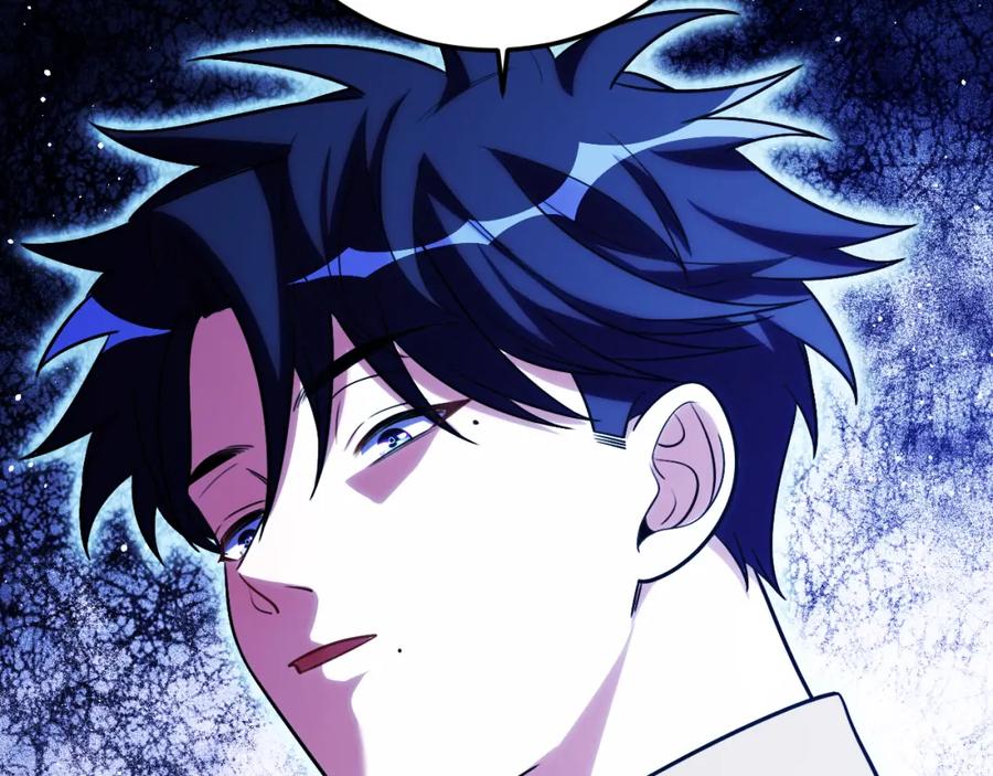 猎杀吾爱 - 第59话 一厢情愿的爱情 - 第2张图