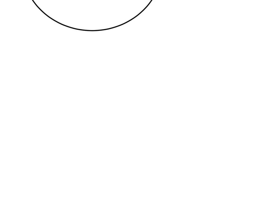 猎杀吾爱 - 第59话 一厢情愿的爱情 - 第27张图