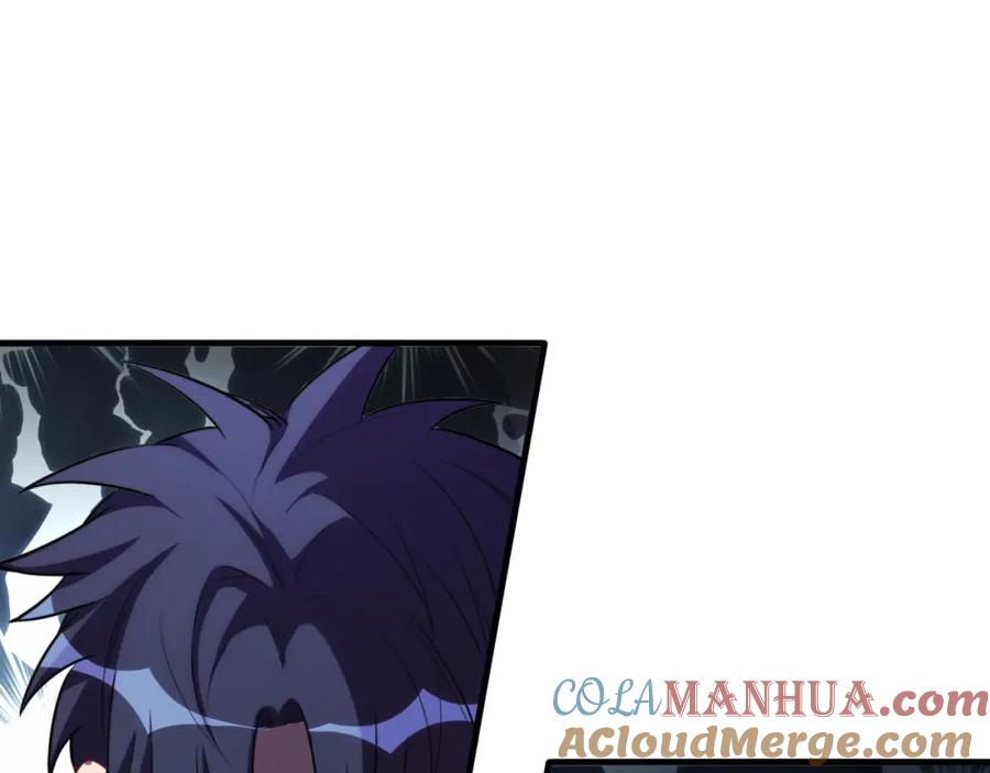 猎杀吾爱 - 第59话 一厢情愿的爱情 - 第89张图