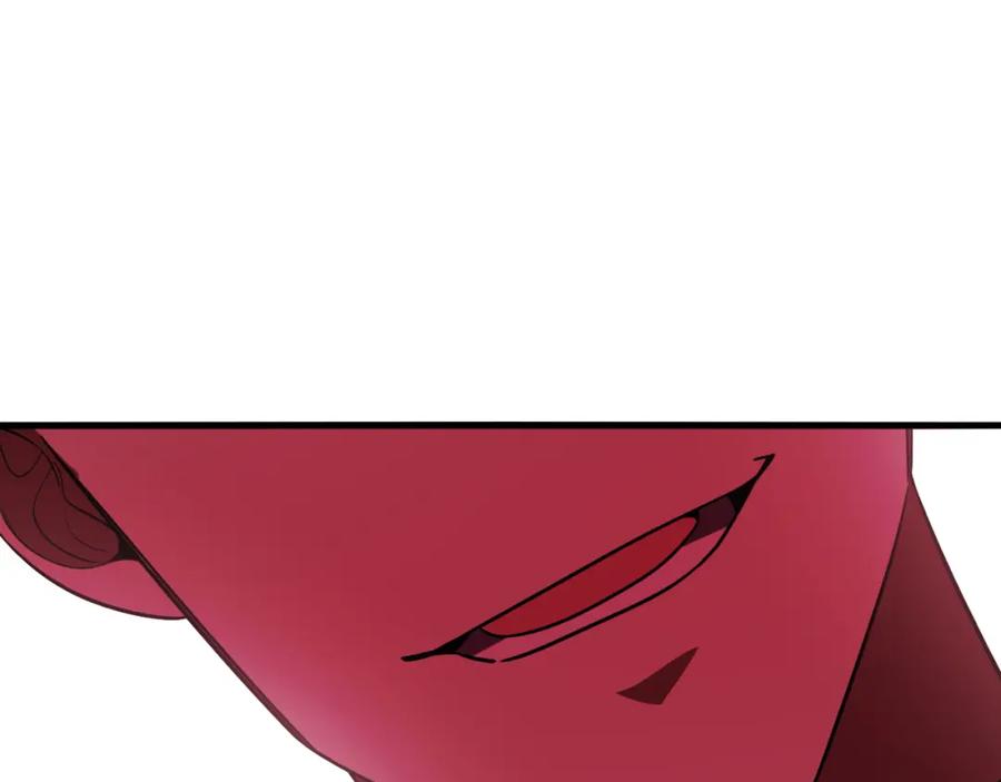 猎杀吾爱 - 第59话 一厢情愿的爱情 - 第64张图