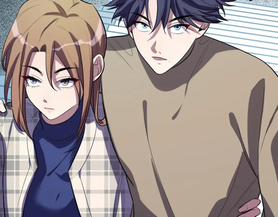 猎杀吾爱 - 第59话 一厢情愿的爱情 - 第18张图