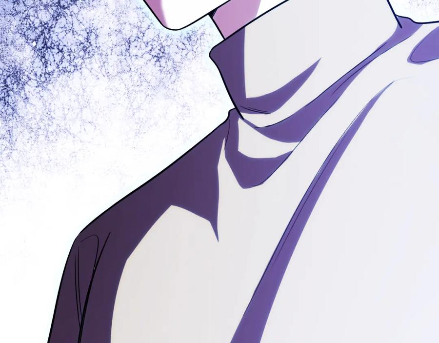 猎杀吾爱 - 第59话 一厢情愿的爱情 - 第3张图