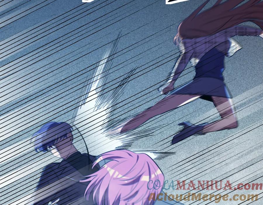 猎杀吾爱 - 第60话 无限冰封！ - 第33张图