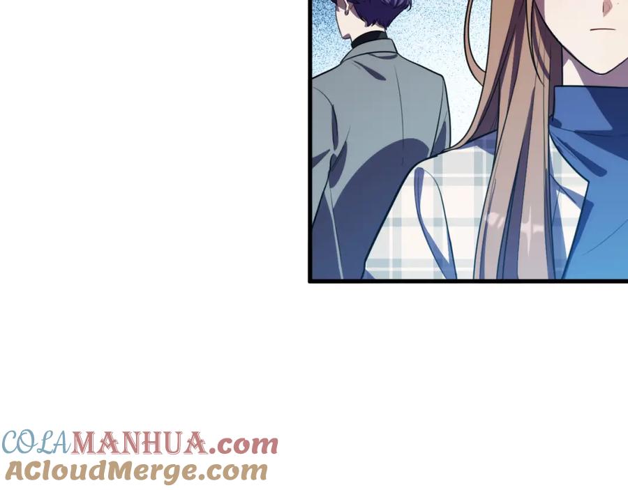 猎杀吾爱 - 第60话 无限冰封！ - 第97张图