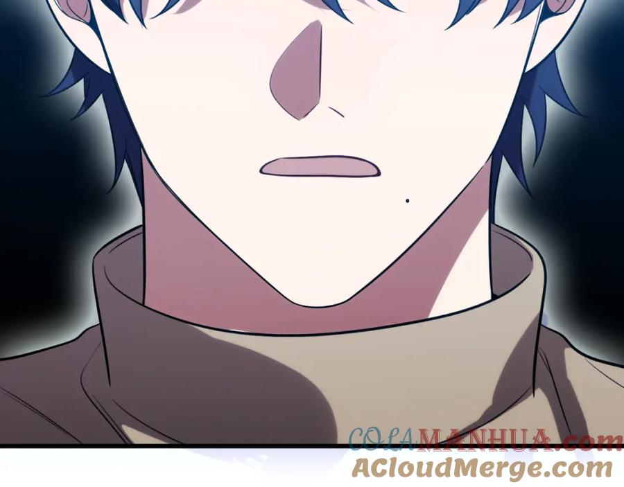 猎杀吾爱 - 第60话 无限冰封！ - 第81张图