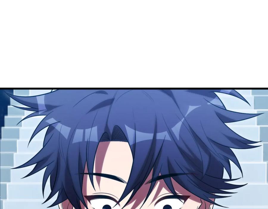 猎杀吾爱 - 第60话 无限冰封！ - 第63张图