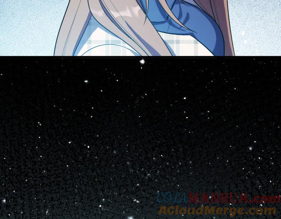 猎杀吾爱 - 第60话 无限冰封！ - 第89张图