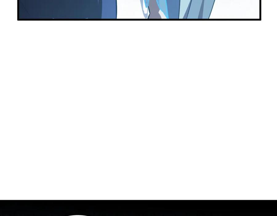 猎杀吾爱 - 第60话 无限冰封！ - 第3张图