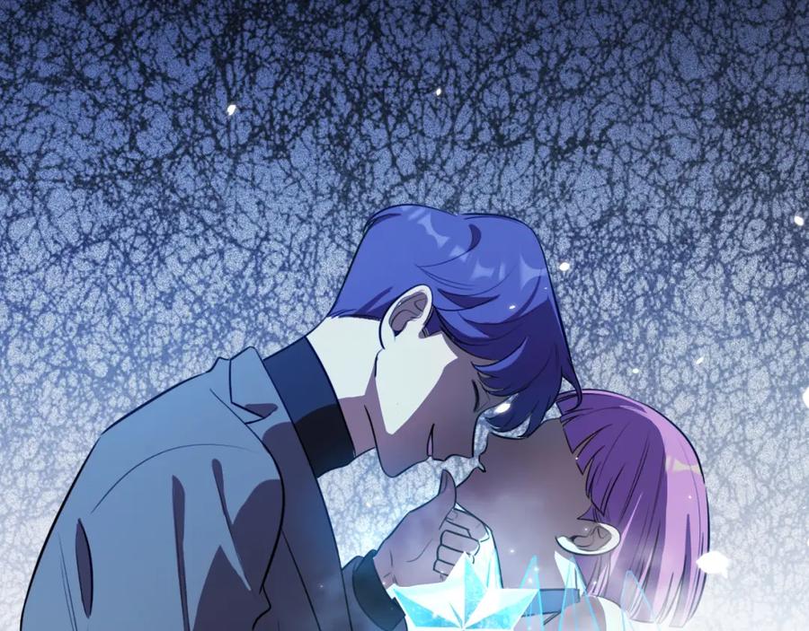 猎杀吾爱 - 第60话 无限冰封！ - 第22张图