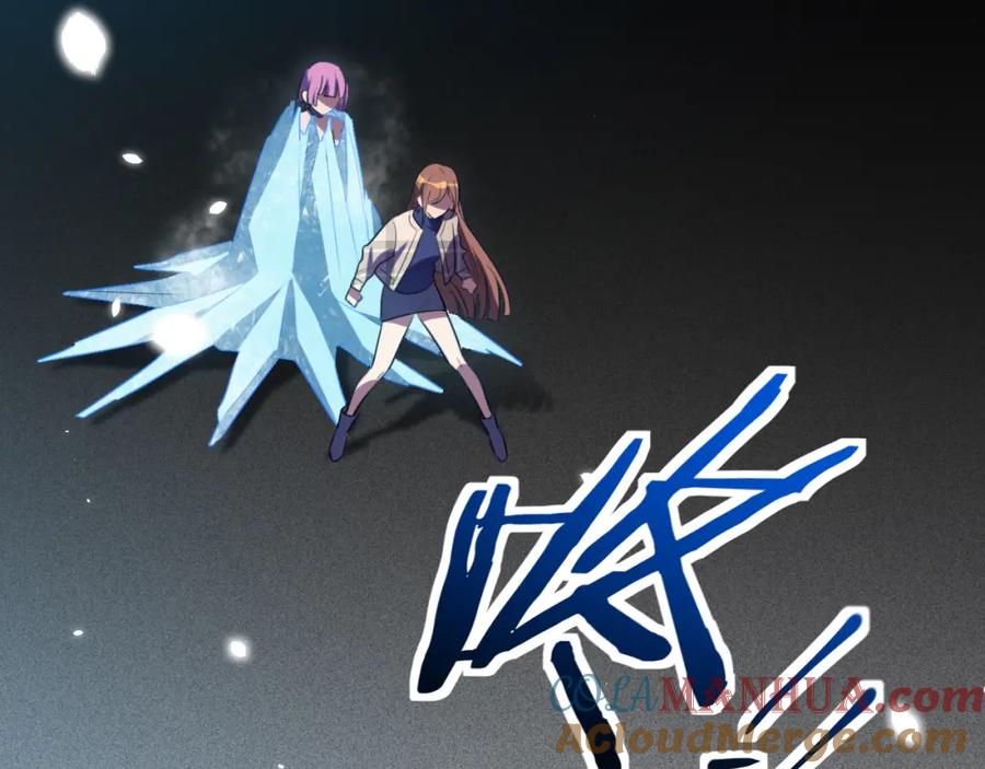 猎杀吾爱 - 第60话 无限冰封！ - 第45张图