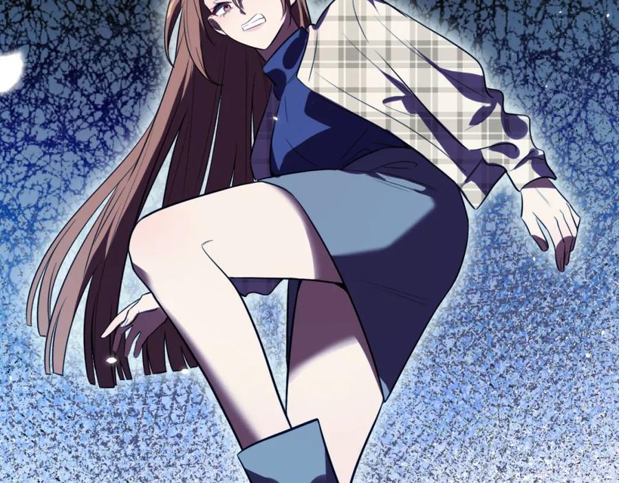 猎杀吾爱 - 第60话 无限冰封！ - 第38张图