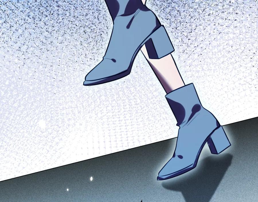 猎杀吾爱 - 第60话 无限冰封！ - 第39张图