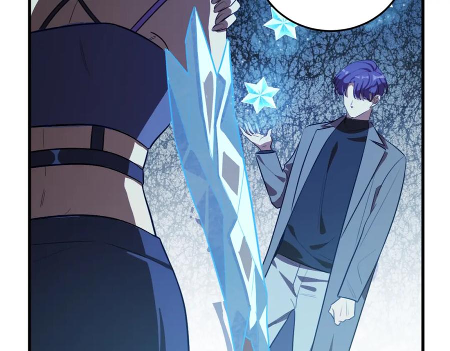 猎杀吾爱 - 第60话 无限冰封！ - 第2张图