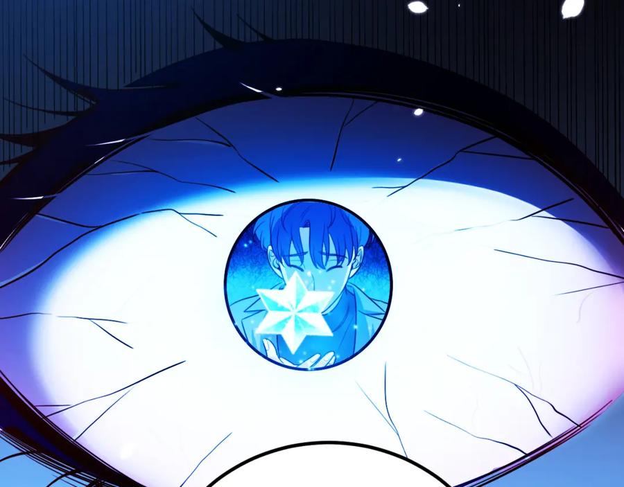 猎杀吾爱 - 第60话 无限冰封！ - 第26张图