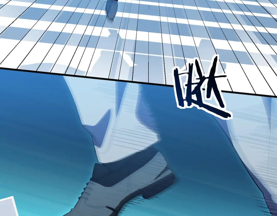 猎杀吾爱 - 第61话 结束战斗！ - 第15张图