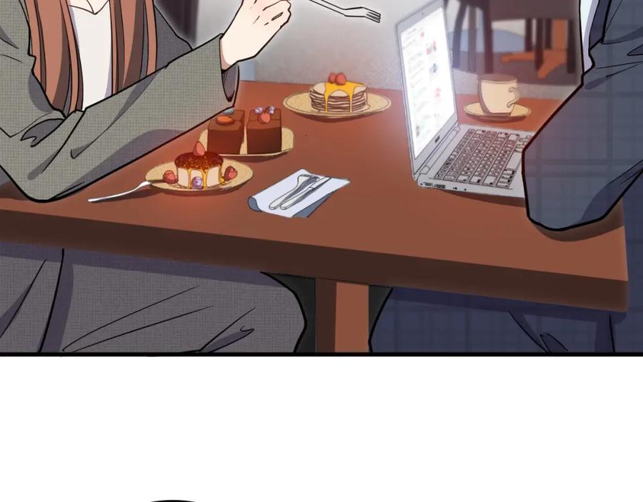 猎杀吾爱 - 第61话 结束战斗！ - 第98张图