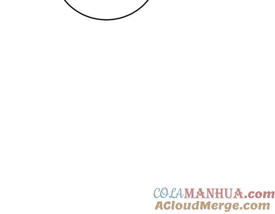 猎杀吾爱 - 第61话 结束战斗！ - 第61张图