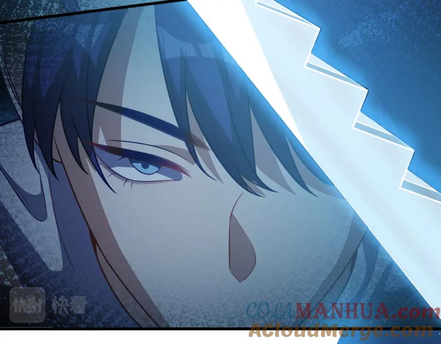 猎杀吾爱 - 第61话 结束战斗！ - 第29张图