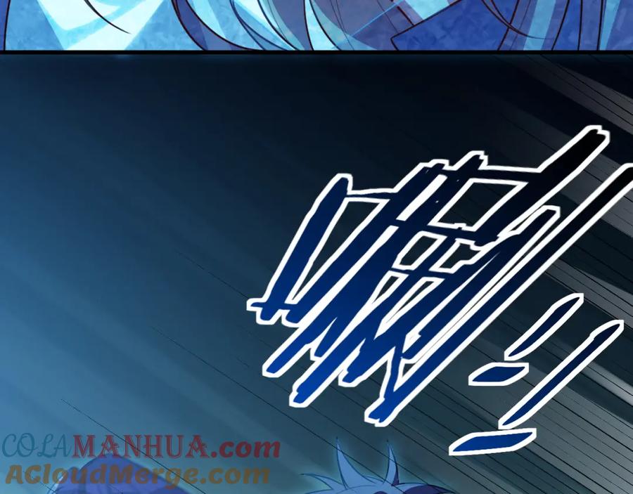 猎杀吾爱 - 第61话 结束战斗！ - 第21张图