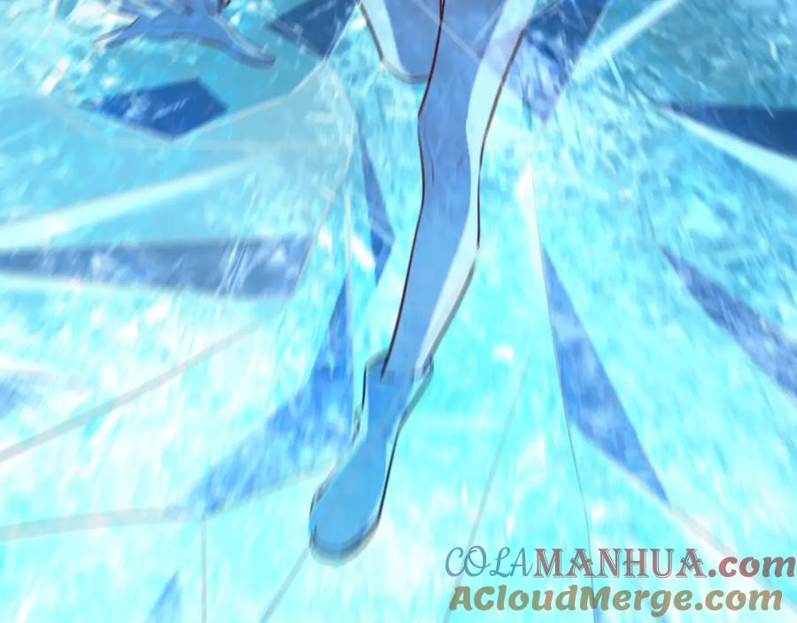 猎杀吾爱 - 第61话 结束战斗！ - 第5张图