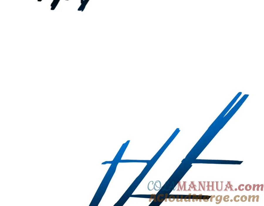 猎杀吾爱 - 第61话 结束战斗！ - 第37张图