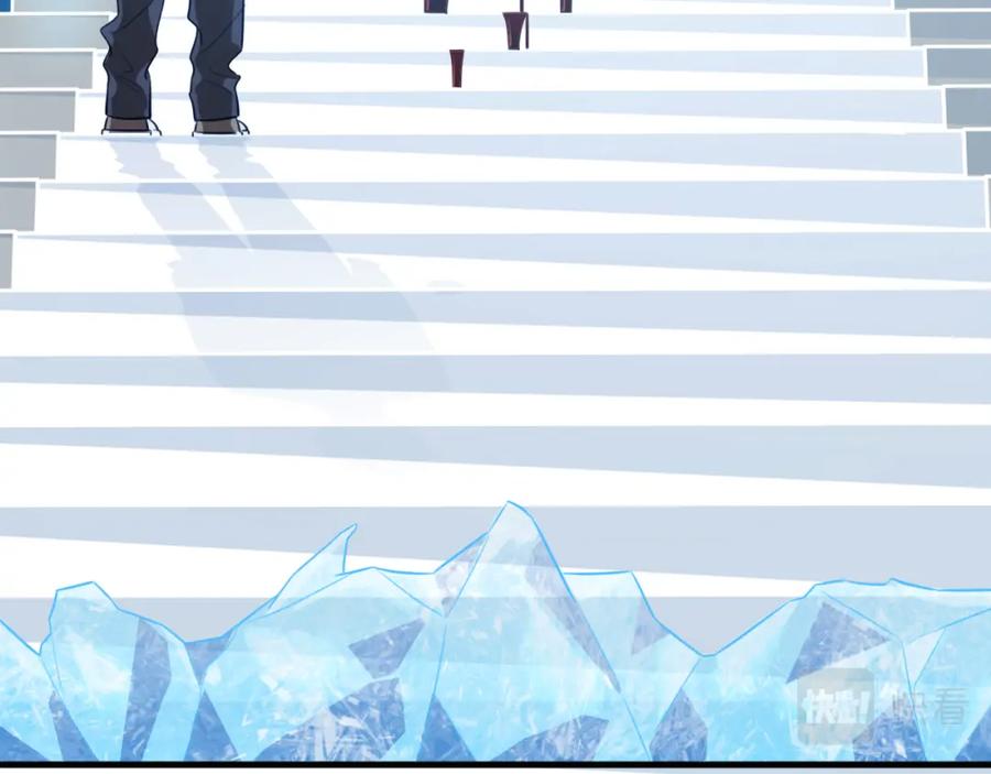 猎杀吾爱 - 第61话 结束战斗！ - 第44张图