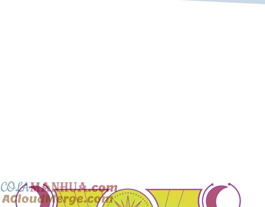 猎杀吾爱 - 第61话 结束战斗！ - 第45张图