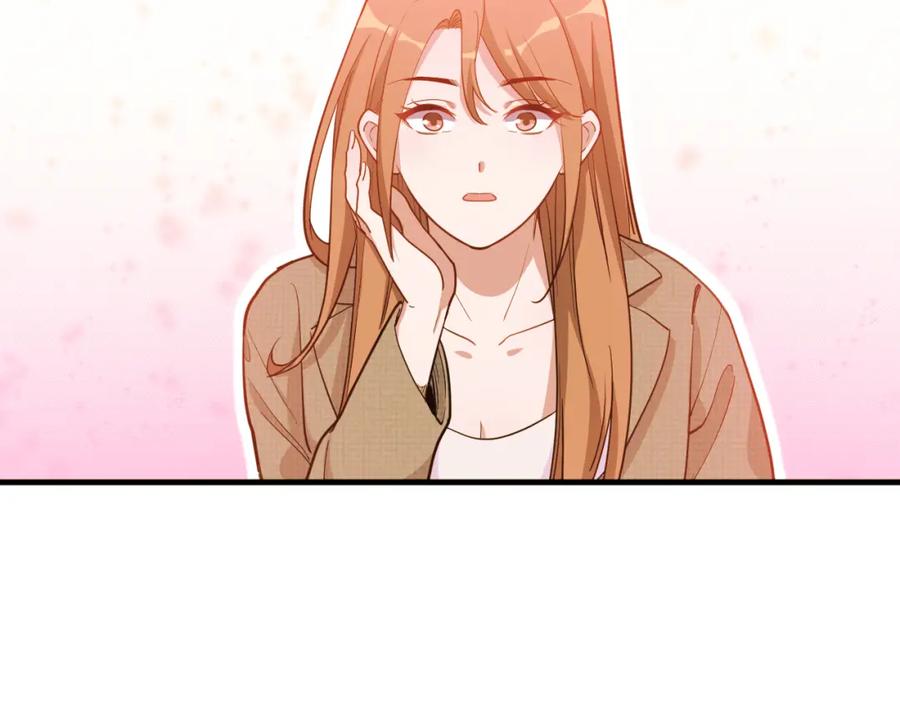 猎杀吾爱 - 第61话 结束战斗！ - 第64张图