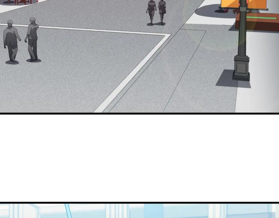 猎杀吾爱 - 第61话 结束战斗！ - 第51张图